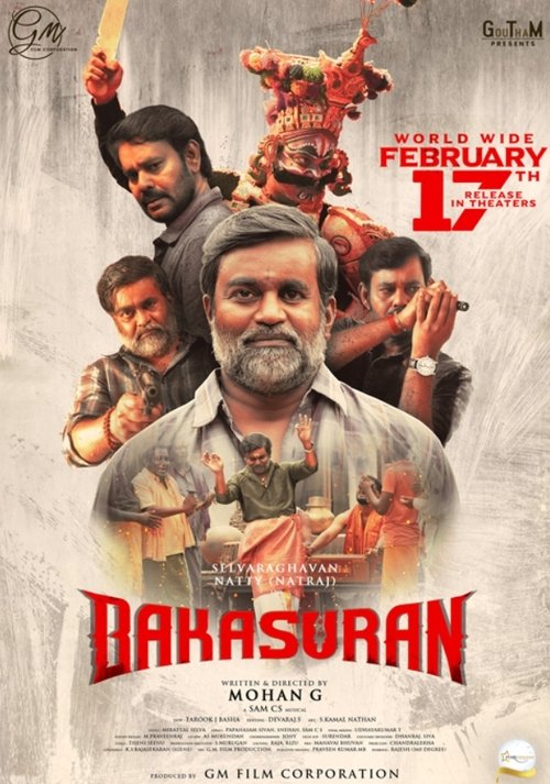 Bakasuran 2023