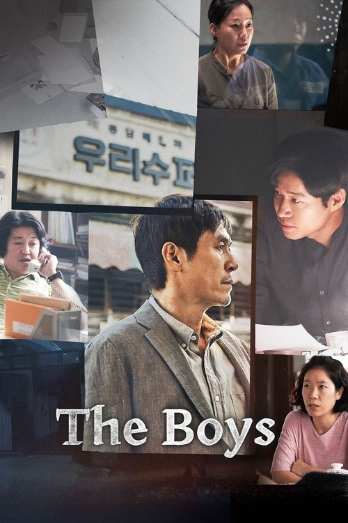 The Boys 2022