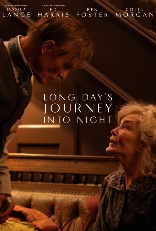 Long Day's Journey Into Night 2018