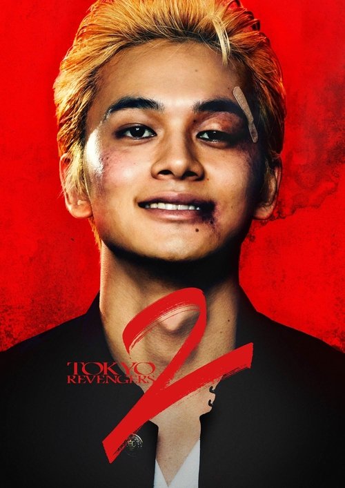 Tokyo Revengers 2: Bloody Halloween - Destiny 2023
