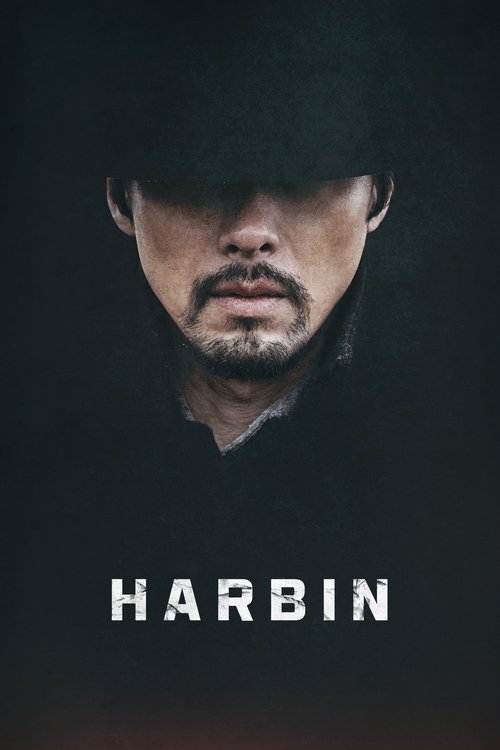 Harbin 2024