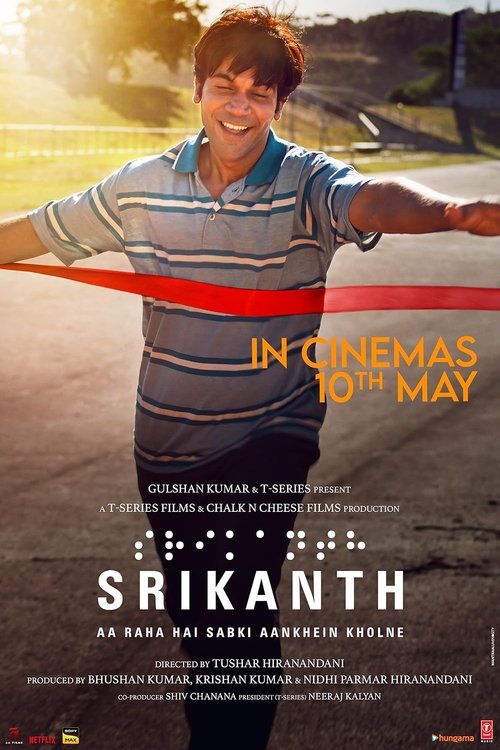 Srikanth 2024