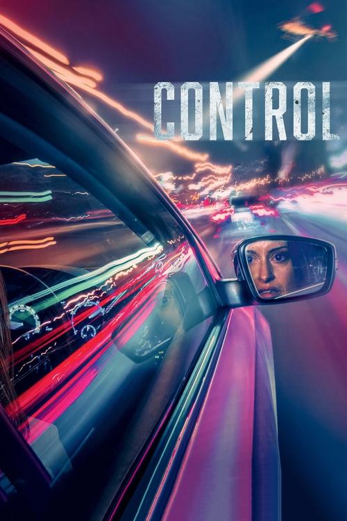 Control 2023