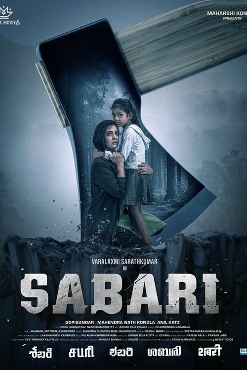 Sabari 2024