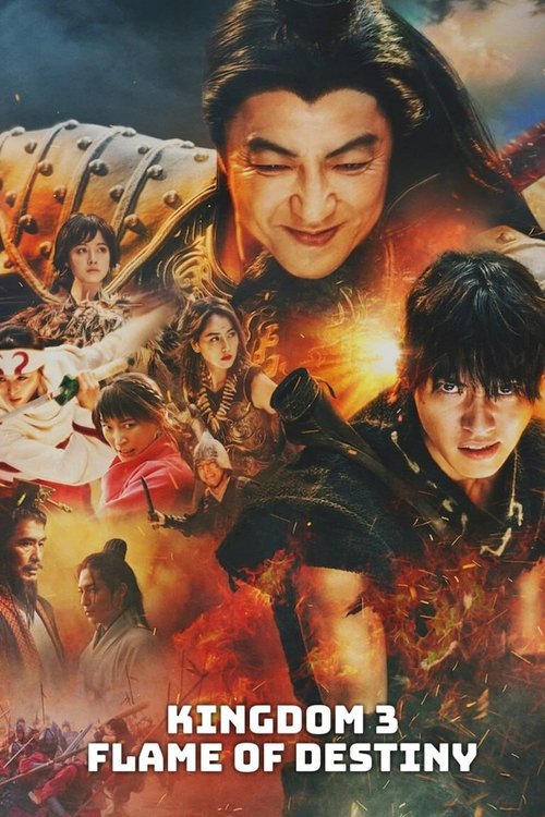 Kingdom 3 2023