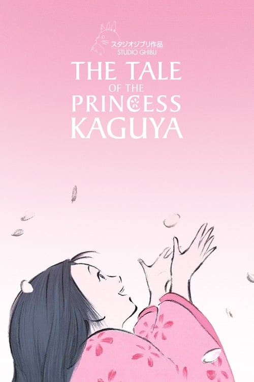 The Tale of the Princess Kaguya 2013