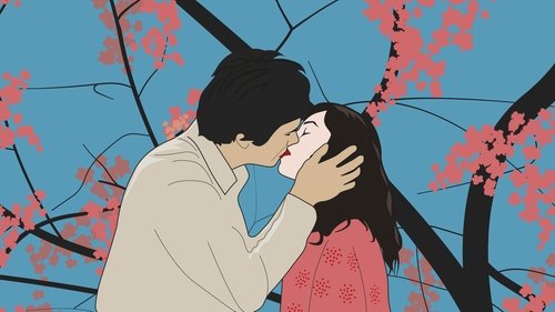 سیدونی در ژاپن
