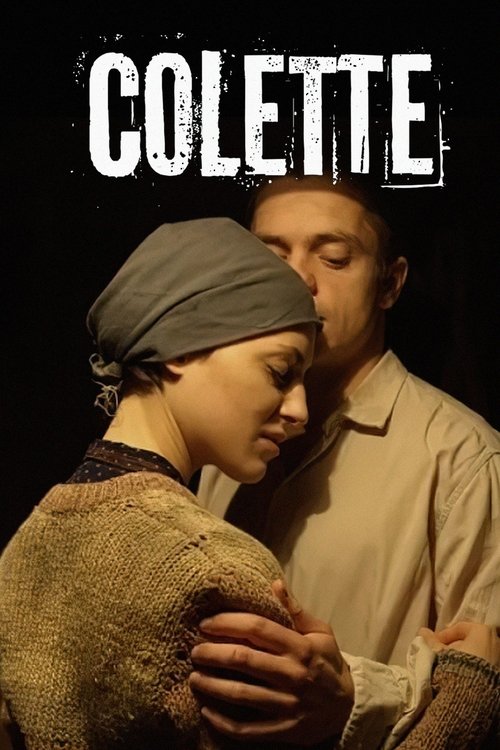 Colette 2013