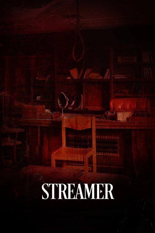 Streamer 2023