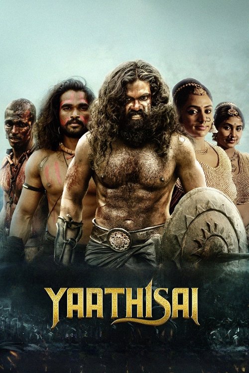 Yaathisai 2023