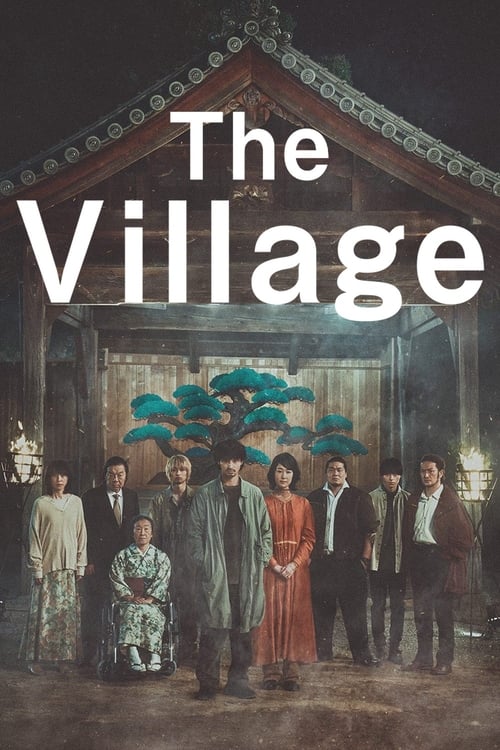 Village 2023