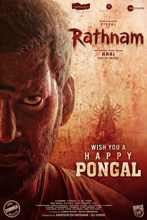 Rathnam 2024