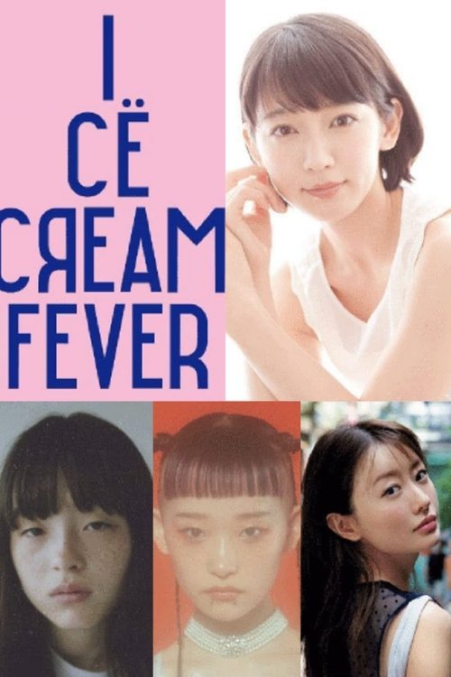 Ice Cream Fever 2023