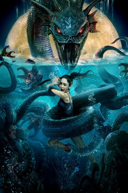Deep Sea Mutant Snake 2022