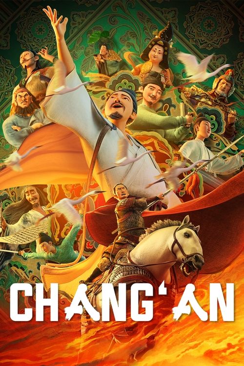 Chang An 2023