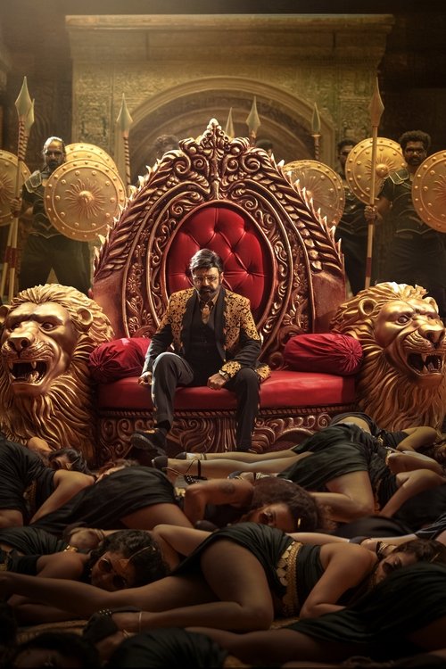 Daaku Maharaaj 2025