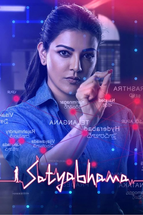 Satyabhama 2024