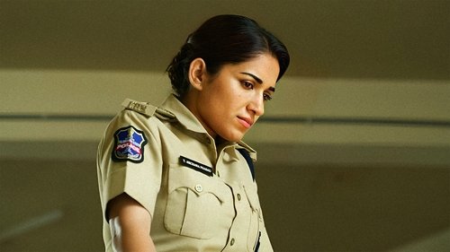 او - فصل 1