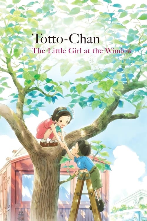 Totto-Chan: The Little Girl at the Window 2023
