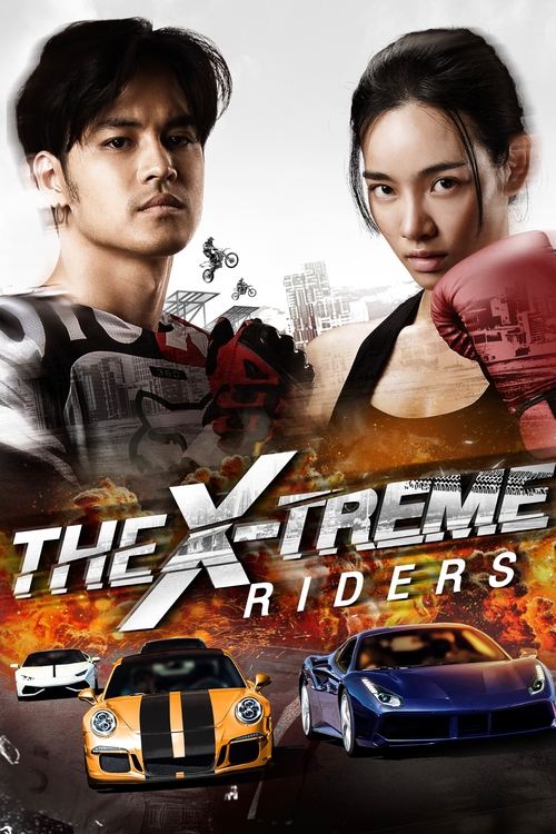The X-Treme Riders 2024