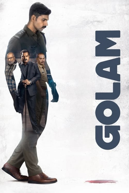Golam 2024