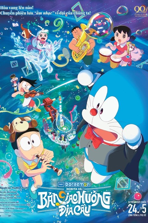 Doraemon the Movie: Nobita's Earth Symphony 2024