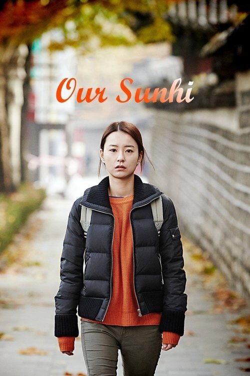 Our Sunhi 2013
