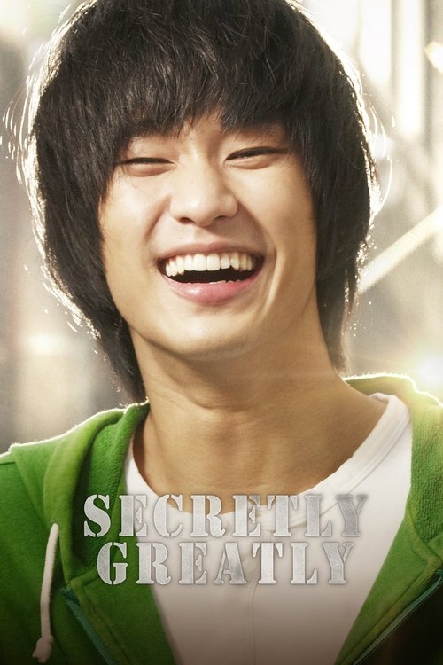Secretly Greatly 2013