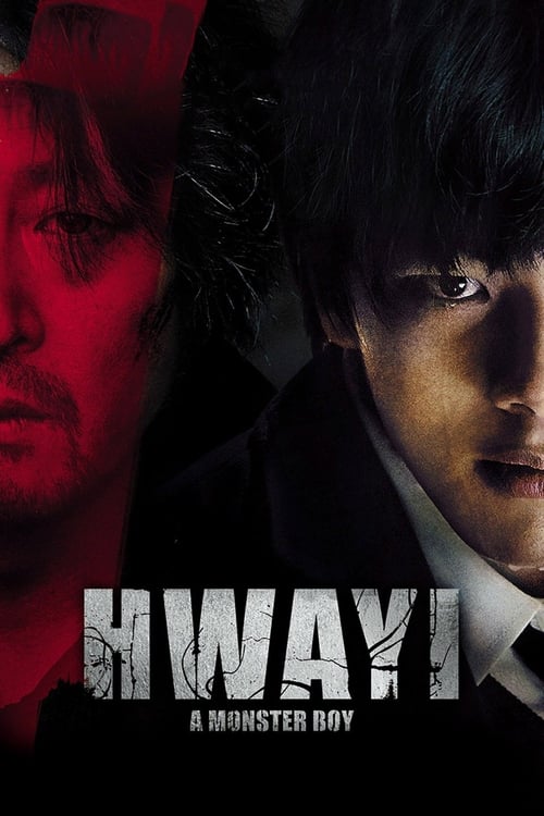 Hwayi A Monster Boy 2013