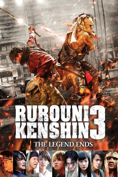 Rurouni Kenshin: The Legend Ends 2014