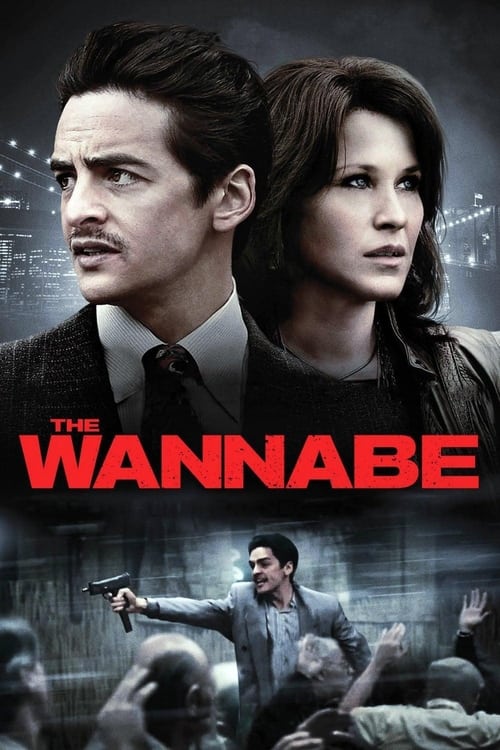 The Wannabe 2015