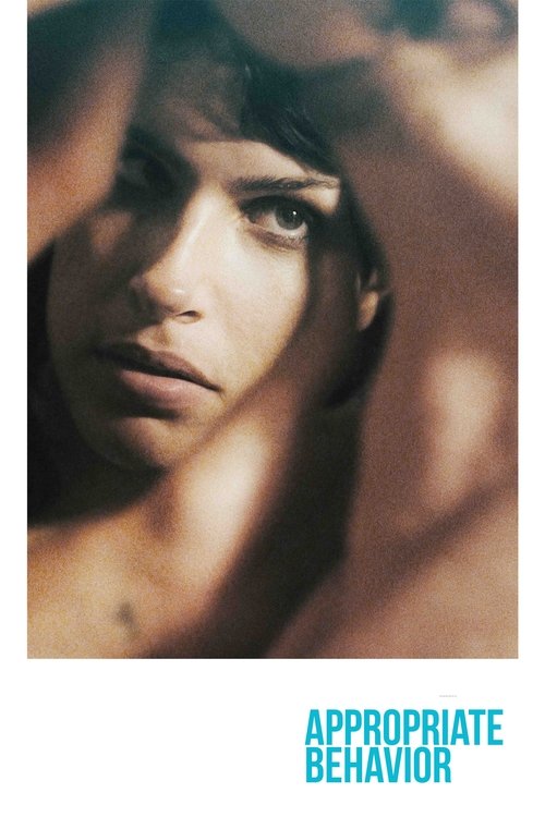 Appropriate Behavior 2014
