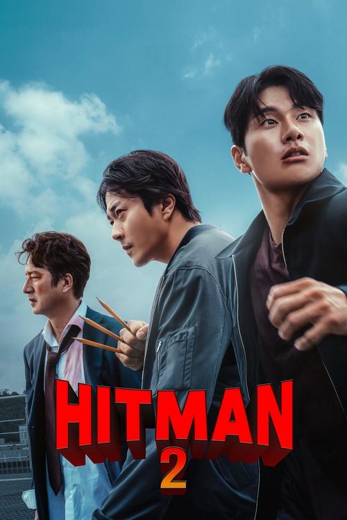 Hitman 2 2025 |