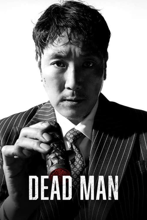Dead Man 2024