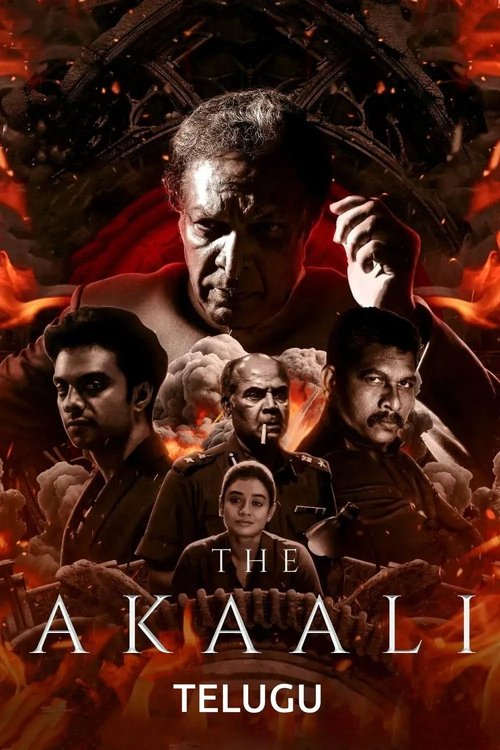 The Akaali 2024 