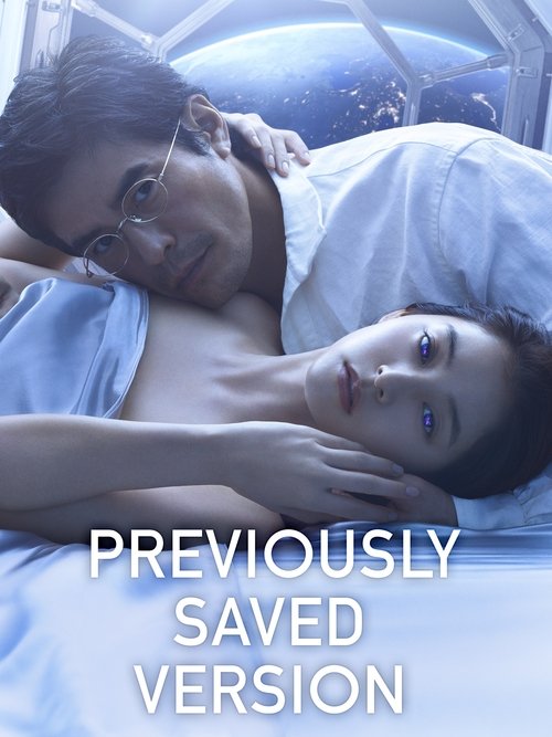 Previously Saved Version 2024