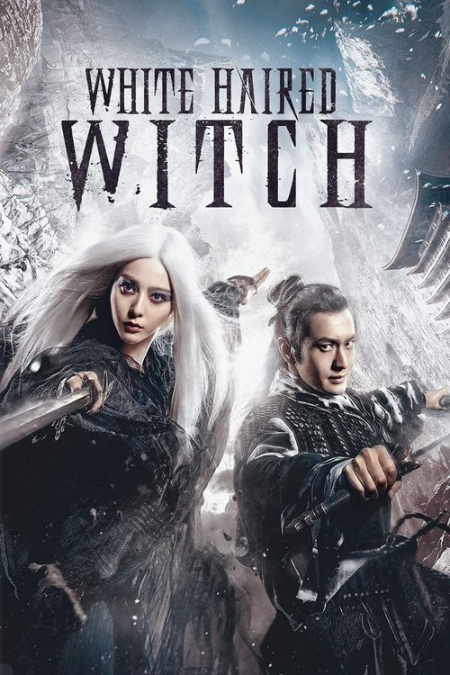 The White Haired Witch of Lunar Kingdom 2014