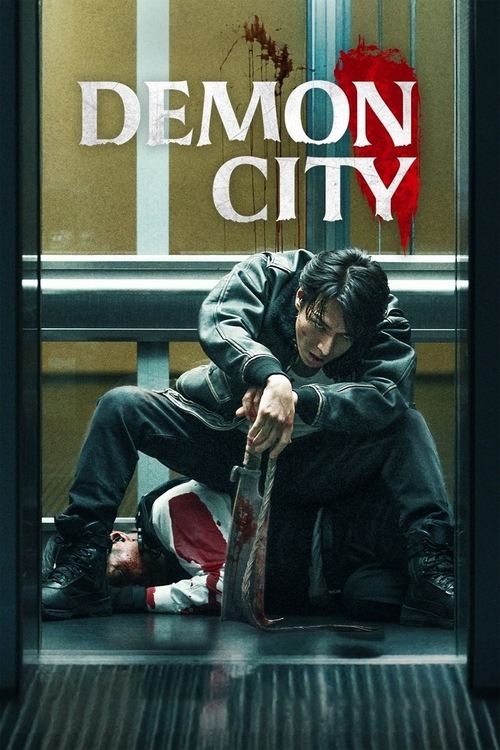 Demon City 2025