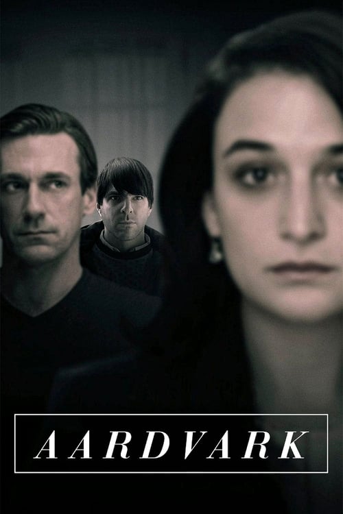 Aardvark 2017