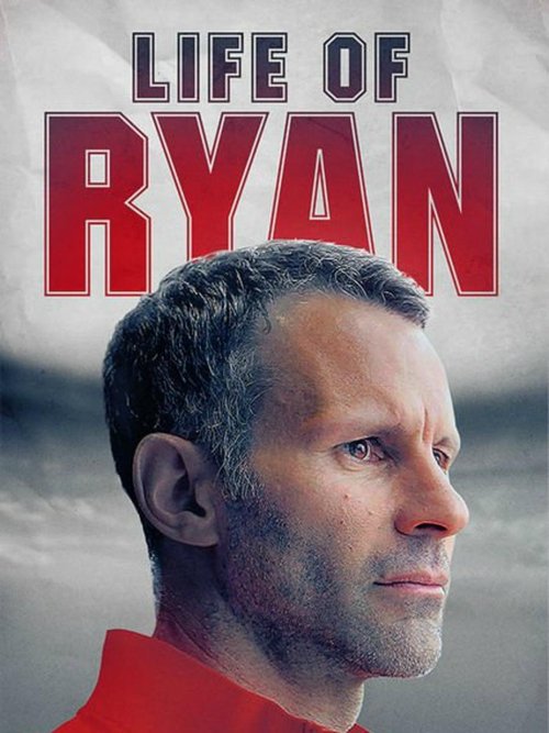 Life of Ryan: Caretaker Manager 2014