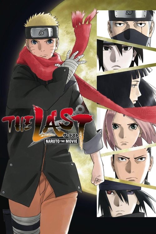 The Last: Naruto the Movie 2014
