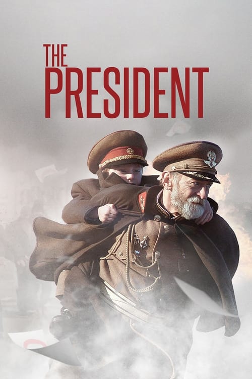 The President 2014
