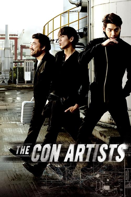 The Con Artists 2014