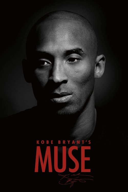 Kobe Bryant’s Muse 2015