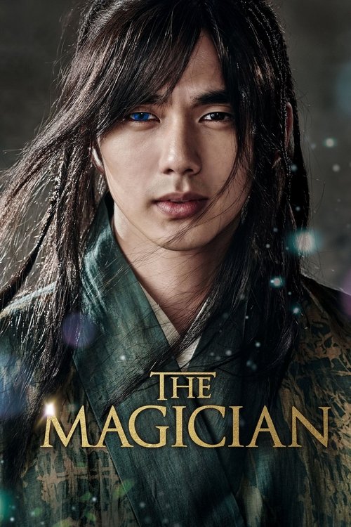The Magician 2015