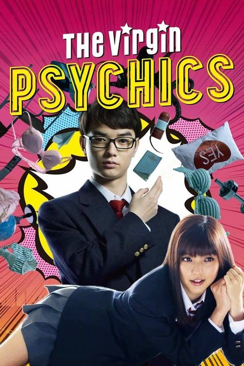 Everyone Is Psychic!: The Movie 2015
