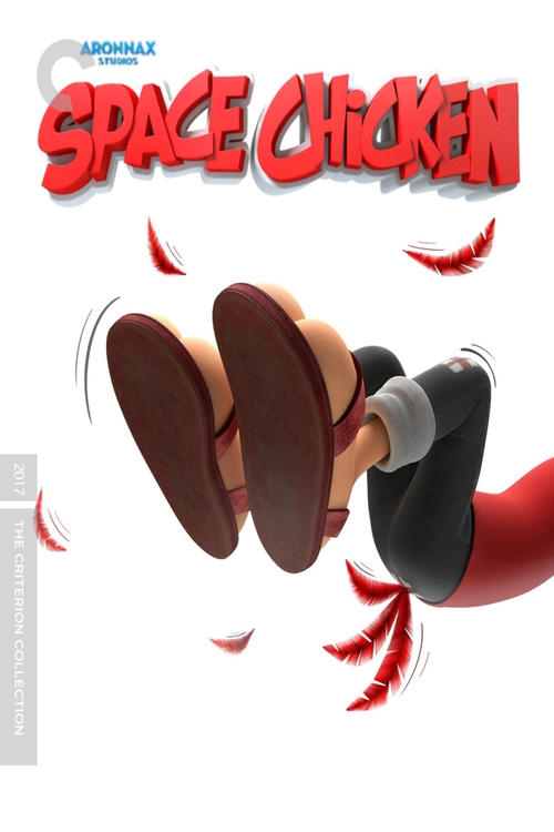 Condorito: The Movie 2017