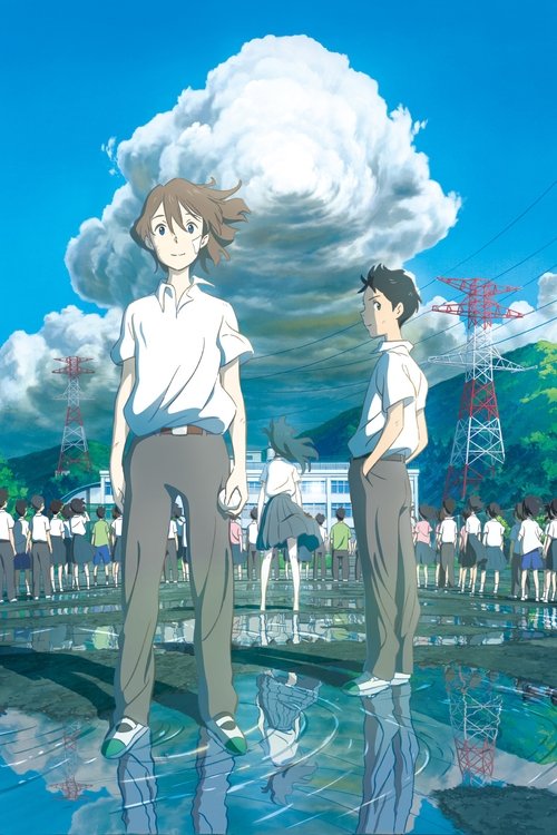 Taifuu no Noruda 2015