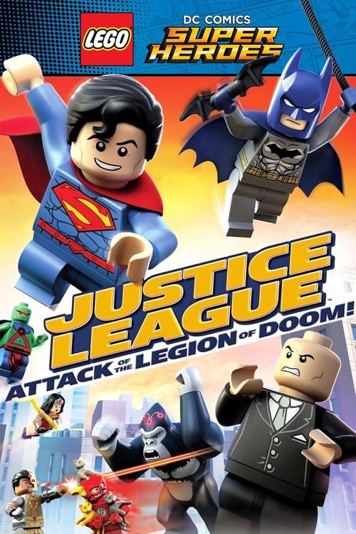 Lego DC Super Heroes: Justice League - Attack of the Legion of Doom! 2015