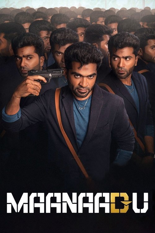 Maanaadu 2021